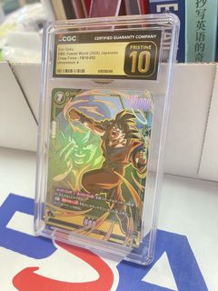 （分類：）位於 。 由 555penny555 提交（商品編號 1466776071，圖片 1）。簡介： 。