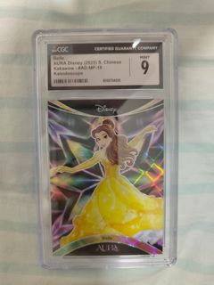 （分類：）位於 。 由 yf_hobby 提交（商品編號 1466892958，圖片 1）。簡介： 。