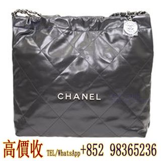 （分類：）位於 。 由 whatsapp-98365236 提交（商品編號 1466841209，圖片 1）。簡介： 。