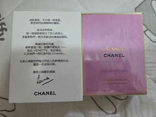 （分類：）位於 。 由 bulu_soo 提交（商品編號 1466909976，圖片 1）。簡介： 。