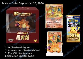 (Category: ) located in . Submitted by find3tcg (Listing ID 1466860782, Image 1). Description: .