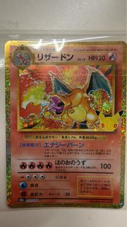 （分類：）位於 。 由 kylesiuuu 提交（商品編號 1466867987，圖片 1）。簡介： 。