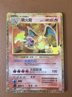 （分類：）位於 。 由 kin0801 提交（商品編號 1466840327，圖片 1）。簡介： 。