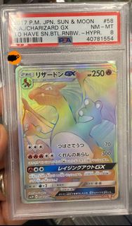 (Category: ) located in . Submitted by grayson.c8899 (Listing ID 1466940157, Image 1). Description: .