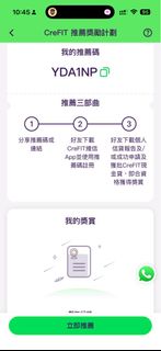 （分類：）位於 。 由 BecomeAseller 提交（商品編號 1466790288，圖片 1）。簡介： 。