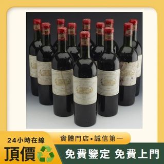 （分類：）位於 。 由 boldeagle.f9562a 提交（商品編號 1466859907，圖片 1）。簡介： 。