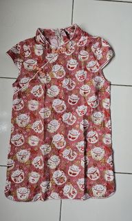 (Kategori: ) berada di . Dikirim oleh jeeamelia (ID iklan 1466813340, Gambar 1). Deskripsi: .