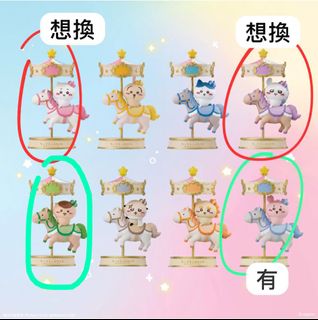 （分類：）位於 。 由 yahayahawula 提交（商品編號 1458467311，圖片 1）。簡介： 。
