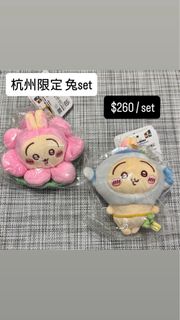 （分類：）位於 。 由 ivanouka 提交（商品編號 1466963547，圖片 1）。簡介： 。