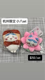 （分類：）位於 。 由 ivanouka 提交（商品編號 1466963546，圖片 1）。簡介： 。