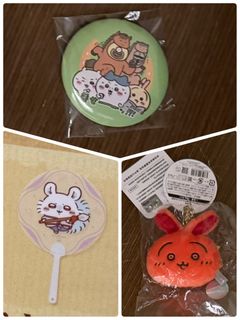 （分類：）位於 。 由 ss855 提交（商品編號 1466866951，圖片 1）。簡介： 。