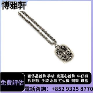（分類：）位於 。 由 yuew95934 提交（商品編號 1466843307，圖片 1）。簡介： 。