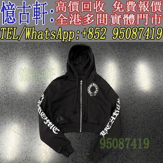 （分類：）位於 。 由 tel-95087419 提交（商品編號 1466856978，圖片 1）。簡介： 。