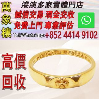 （分類：）位於 。 由 silverfish_d1a679 提交（商品編號 1466844843，圖片 1）。簡介： 。