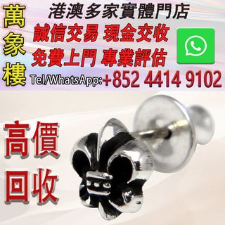 （分類：）位於 。 由 silverfish_d1a679 提交（商品編號 1466849205，圖片 1）。簡介： 。