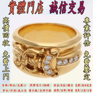 （分類：）位於 。 由 goldenlion.dda768 提交（商品編號 1466887130，圖片 1）。簡介： 。