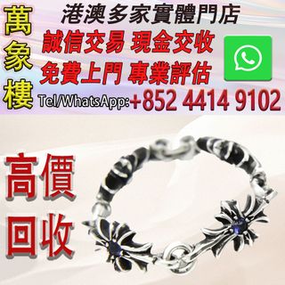 （分類：）位於 。 由 silverfish_d1a679 提交（商品編號 1466844592，圖片 1）。簡介： 。