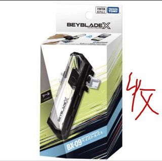 （分類：）位於 。 由 danny1026 提交（商品編號 1466776555，圖片 1）。簡介： 。