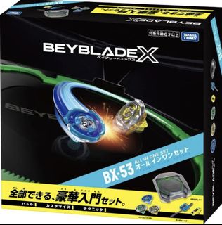 （分類：）位於 。 由 520_.1314 提交（商品編號 1466966715，圖片 1）。簡介： 。