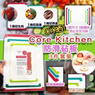 （分類：）位於 。 由 sunnyching64066 提交（商品編號 1466964405，圖片 1）。簡介： 。