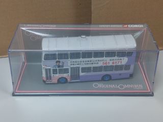 （分類：）位於 。 由 happybus2026 提交（商品編號 1466865024，圖片 1）。簡介： 。