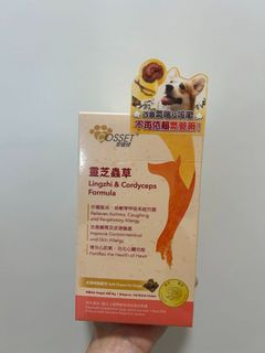 （分類：）位於 。 由 selloldstufffffff 提交（商品編號 1466787148，圖片 1）。簡介： 。