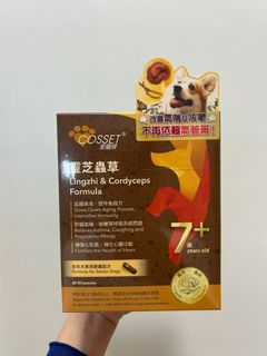 （分類：）位於 。 由 selloldstufffffff 提交（商品編號 1466787260，圖片 1）。簡介： 。