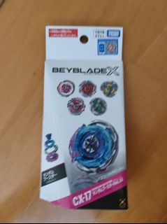 （分類：）位於 。 由 nchdan 提交（商品編號 1466781497，圖片 1）。簡介： 。