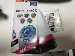 （分類：）位於 。 由 alan1991123 提交（商品編號 1466921813，圖片 1）。簡介： 。