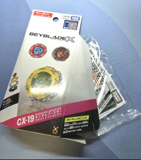 （分類：）位於 。 由 rinikou99 提交（商品編號 1466910777，圖片 1）。簡介： 。