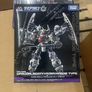 （分類：）位於 。 由 actionrobo 提交（商品編號 1466804201，圖片 1）。簡介： 。