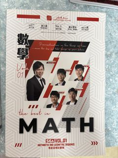 （分類：）位於 。 由 tsjz5bgmnb 提交（商品編號 1466892046，圖片 1）。簡介： 。