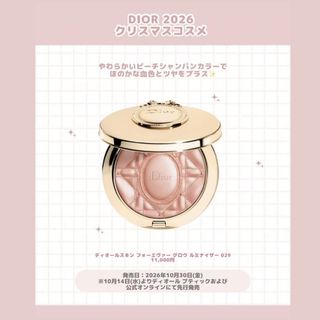 （分類：）位於 。 由 circlex_v 提交（商品編號 1466905852，圖片 1）。簡介： 。