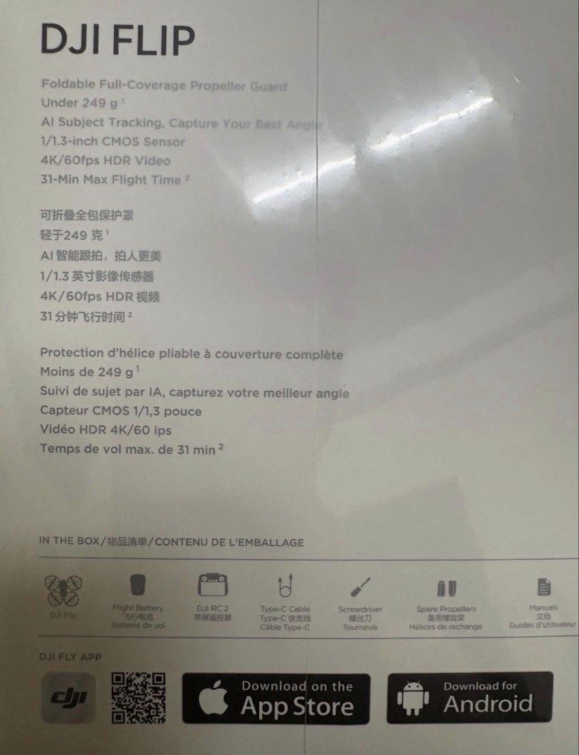 DJI FLIP DRONE RC2 (Category: Video Cameras) located in Quezon City. Submitted by mysticowl_7f706a (Listing ID 1466970817, Image 3). Description: .