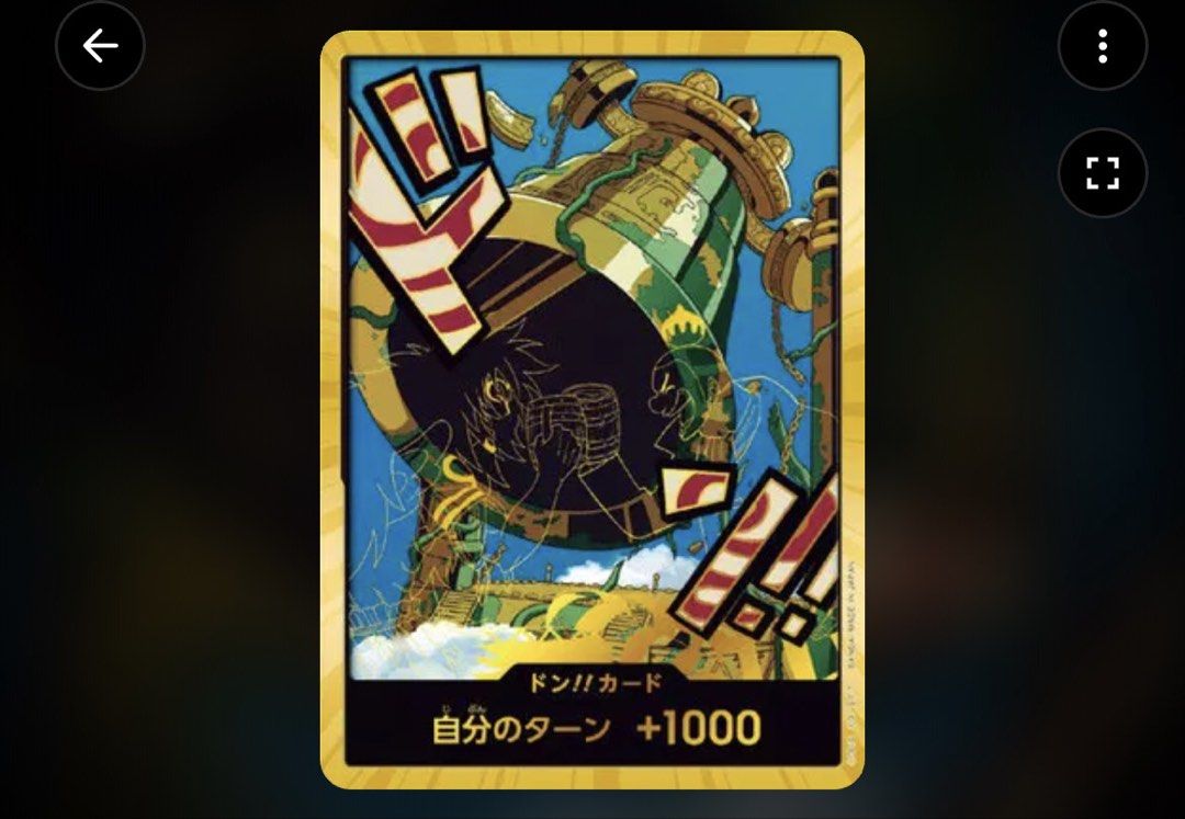 DON!! Card (Kalgara) (Gold) (JP) 2 R (Category: Raw Singles) located in Quezon City. Submitted by james_ca (Listing ID 1466959324, Image 1). Description: • card is “pack fresh”; nm-m condition • shipping fee shouldered by buyer.