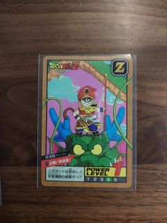 (Category: ) located in . Submitted by pennko (Listing ID 1466897688, Image 1). Description: .