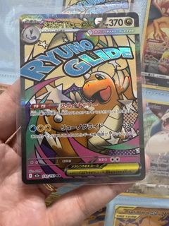 (Category: ) located in . Submitted by moonveiltcg (Listing ID 1466847128, Image 1). Description: .