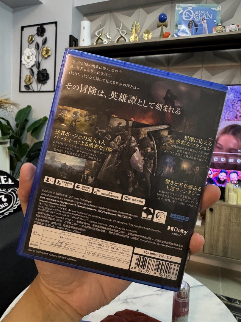 Dragon's Dogma 2 PS5 CD (Category: PlayStation) located in Pasig City. Submitted by robbiseraphin (Listing ID 1466799692, Image 2). Description: 🎮 Selling: Dragon’s Dogma 2 PS5 CD 💰 For only 1200 php! —————— 📱PM me if you have any questions .