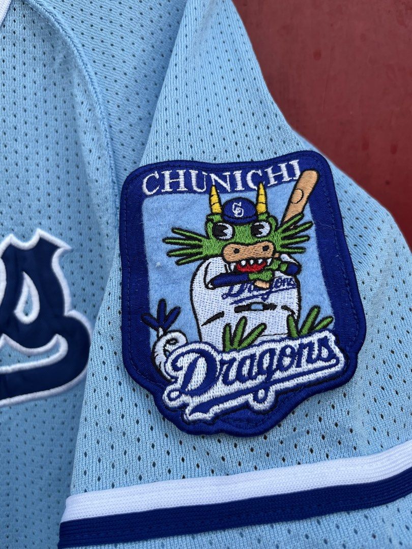 Dragons Japanese Baseball Jersey (Category: Tshirts & Polo Shirts ) located in Cavite. Submitted by thriftniowen (Listing ID 1466795019, Image 3). Description: Dragons Mizuno Japanese Baseball Jersey Size XL Chest: 22 Length: 31 Condition: excellent Flaws: none.