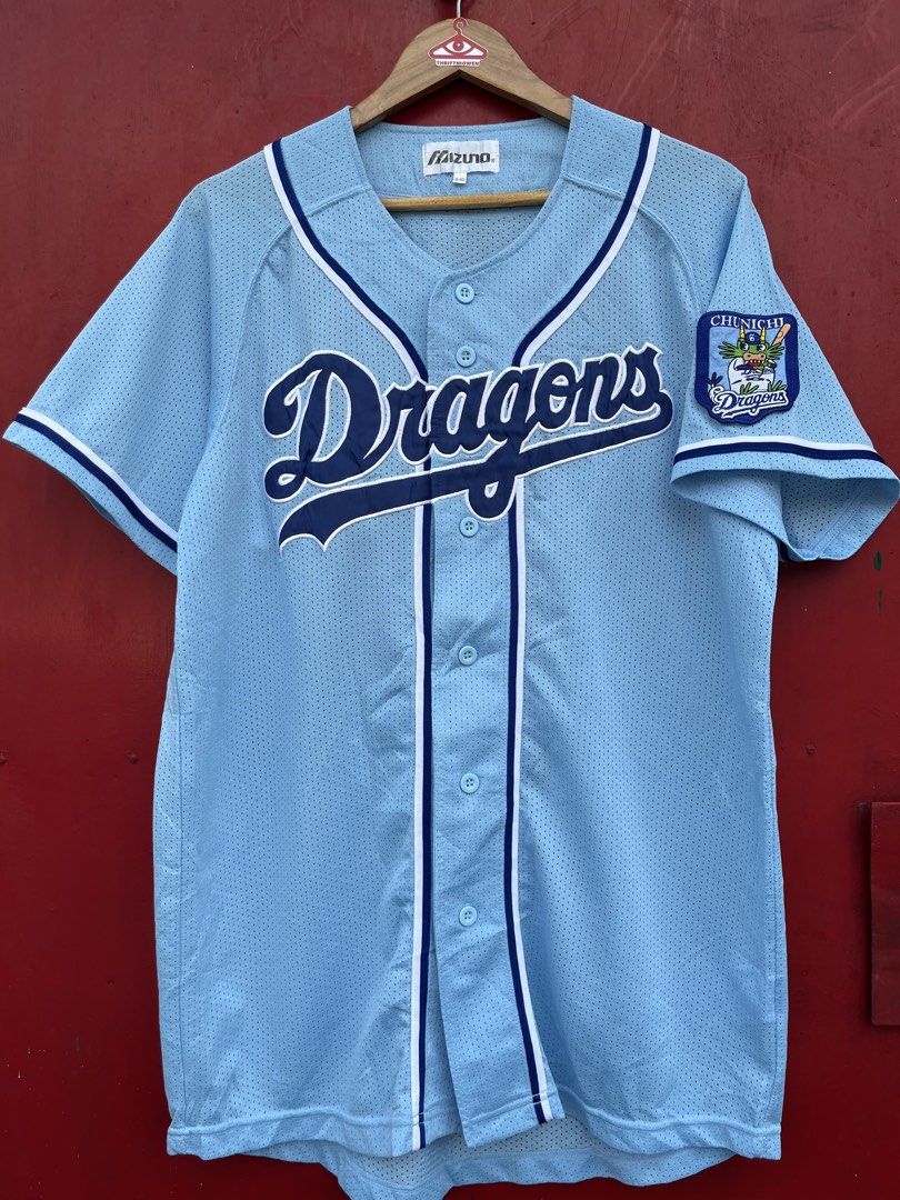 Dragons Japanese Baseball Jersey (Category: Tshirts & Polo Shirts ) located in Cavite. Submitted by thriftniowen (Listing ID 1466795019, Image 1). Description: Dragons Mizuno Japanese Baseball Jersey Size XL Chest: 22 Length: 31 Condition: excellent Flaws: none.