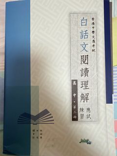 （分類：）位於 。 由 love5y5 提交（商品編號 1466811623，圖片 1）。簡介： 。