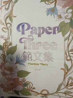（分類：）位於 。 由 suetyi493 提交（商品編號 1466951824，圖片 1）。簡介： 。
