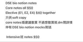 （分類：）位於 。 由 chloe.2444 提交（商品編號 1457740795，圖片 1）。簡介： 。