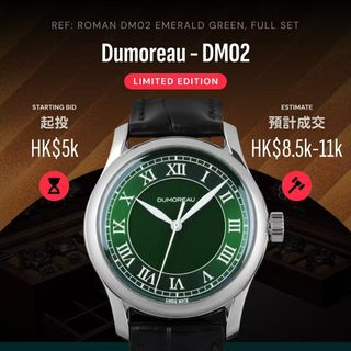 （分類：）位於 。 由 swiftforest-a63a 提交（商品編號 1466825802，圖片 1）。簡介： 。