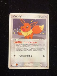 （分類：）位於 。 由 drx_ptcg 提交（商品編號 1466919498，圖片 1）。簡介： 。