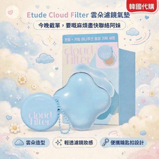 （分類：）位於 。 由 beautyessence1089 提交（商品編號 1466791081，圖片 1）。簡介： 。