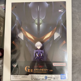 （分類：）位於 。 由 haloxx 提交（商品編號 1466925854，圖片 1）。簡介： 。