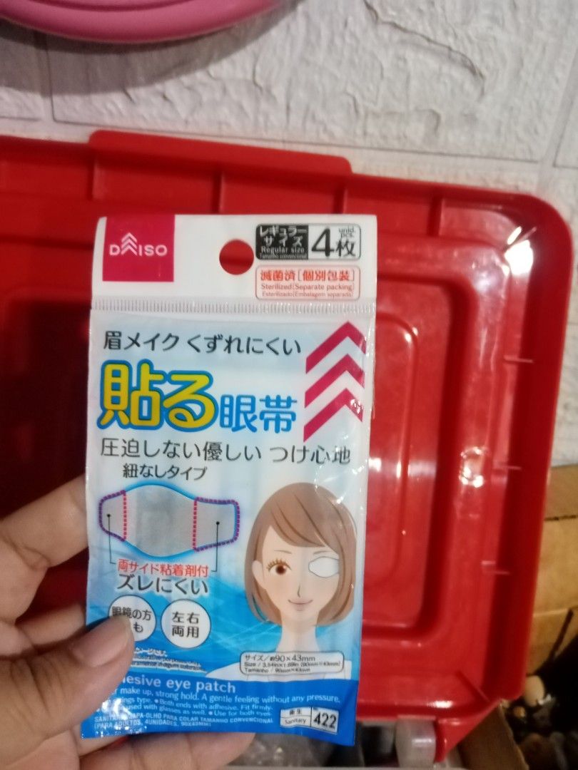 Eye patch (Category: Medical Supplies & Tools) located in Caloocan City. Submitted by 4kidsstore (Listing ID 1466966113, Image 2). Description: .