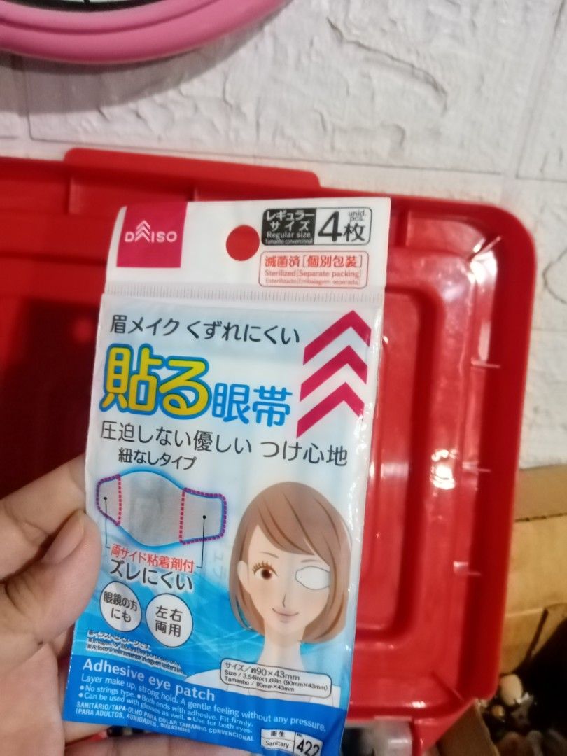 Eye patch (Category: Medical Supplies & Tools) located in Caloocan City. Submitted by 4kidsstore (Listing ID 1466966113, Image 1). Description: .