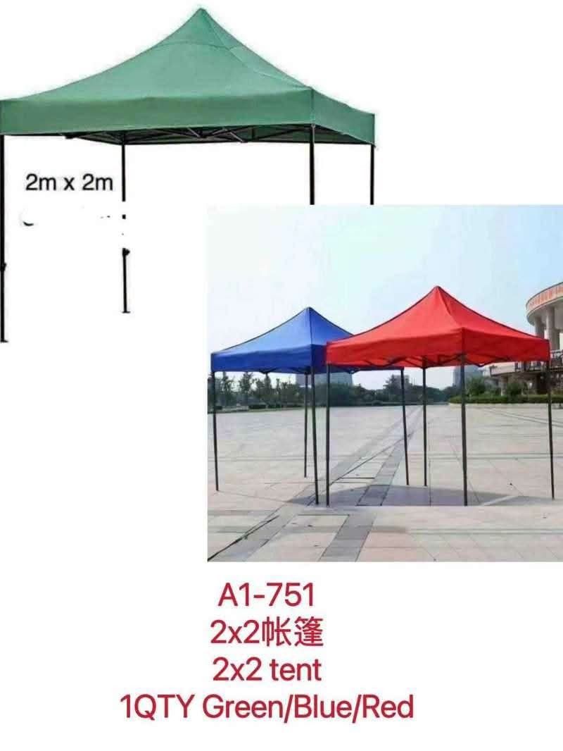 Folding Tent (Category: Looking For) located in Manila. Submitted by marilynabo789 (Listing ID 1466858891, Image 3). Description: .